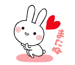 Cibita3 sticker #11675822