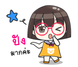Happy Hanajung sticker #11675865