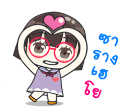 Happy Hanajung sticker #11675867