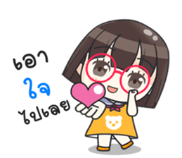 Happy Hanajung sticker #11675871