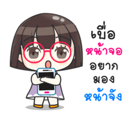 Happy Hanajung sticker #11675872