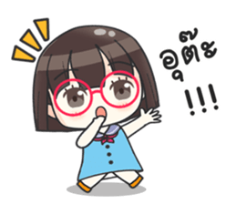 Happy Hanajung sticker #11675873