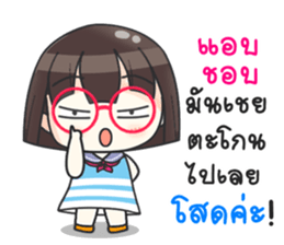 Happy Hanajung sticker #11675874
