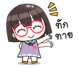 Happy Hanajung sticker #11675875