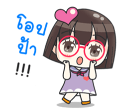 Happy Hanajung sticker #11675876