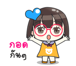 Happy Hanajung sticker #11675877