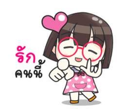 Happy Hanajung sticker #11675878