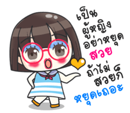 Happy Hanajung sticker #11675879