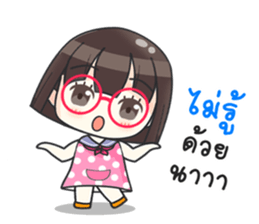 Happy Hanajung sticker #11675887
