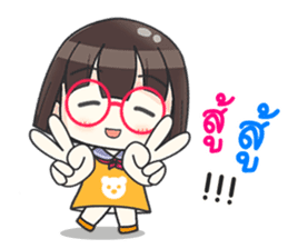 Happy Hanajung sticker #11675888