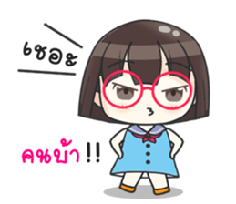 Happy Hanajung sticker #11675890
