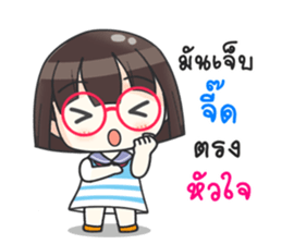 Happy Hanajung sticker #11675893