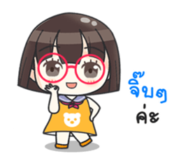 Happy Hanajung sticker #11675894