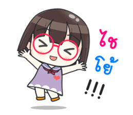 Happy Hanajung sticker #11675895