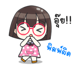 Happy Hanajung sticker #11675896