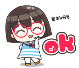 Happy Hanajung sticker #11675899