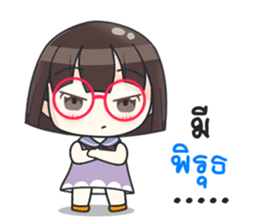 Happy Hanajung sticker #11675900