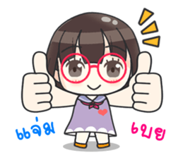 Happy Hanajung sticker #11675901