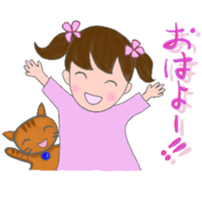 cat and girl part5 sticker #11675904