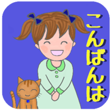 cat and girl part5 sticker #11675907