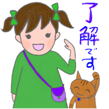 cat and girl part5 sticker #11675908