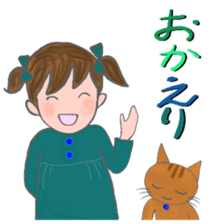 cat and girl part5 sticker #11675909