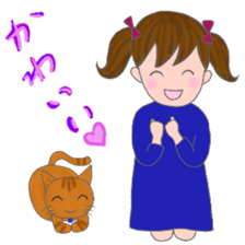 cat and girl part5 sticker #11675912