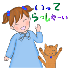 cat and girl part5 sticker #11675913