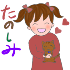 cat and girl part5 sticker #11675914