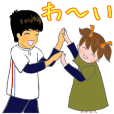 cat and girl part5 sticker #11675918