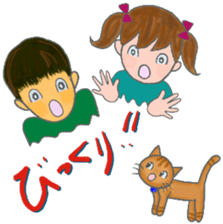 cat and girl part5 sticker #11675923