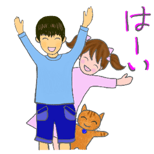 cat and girl part5 sticker #11675924