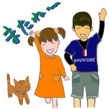 cat and girl part5 sticker #11675927