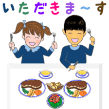 cat and girl part5 sticker #11675928