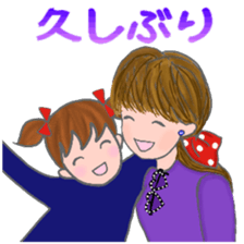 cat and girl part5 sticker #11675930