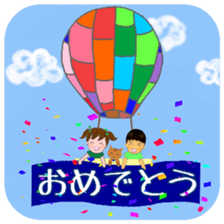 cat and girl part5 sticker #11675931