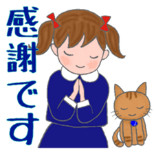 cat and girl part5 sticker #11675934