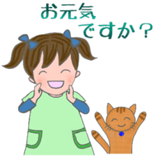 cat and girl part5 sticker #11675935