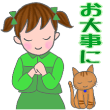 cat and girl part5 sticker #11675939