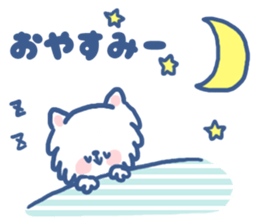 Wan's Stickers sticker #11675985