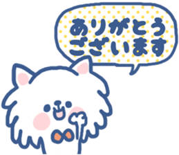 Wan's Stickers sticker #11675989