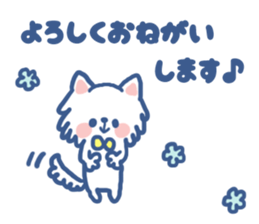 Wan's Stickers sticker #11675993