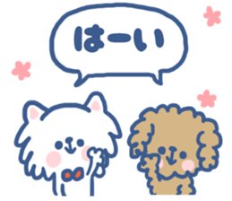 Wan's Stickers sticker #11675996