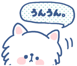 Wan's Stickers sticker #11675997