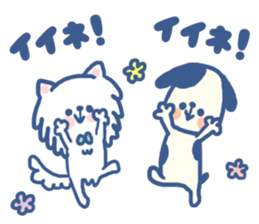 Wan's Stickers sticker #11675999