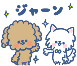 Wan's Stickers sticker #11676006