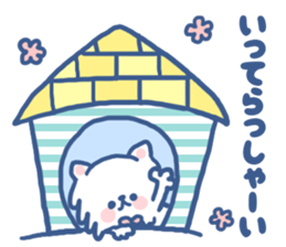 Wan's Stickers sticker #11676008