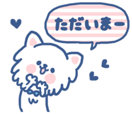 Wan's Stickers sticker #11676010