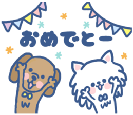 Wan's Stickers sticker #11676014