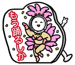 Enchanting comic foreground sticker #11676026